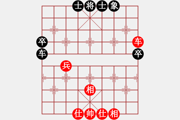 象棋棋譜圖片：濰衛(wèi)校甄(6段)-和-獅子座里奧(9段) - 步數(shù)：50 