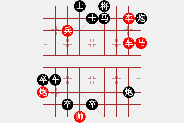 象棋棋譜圖片：第67局 蛟龍攪海 潘煜春 - 步數(shù)：0 