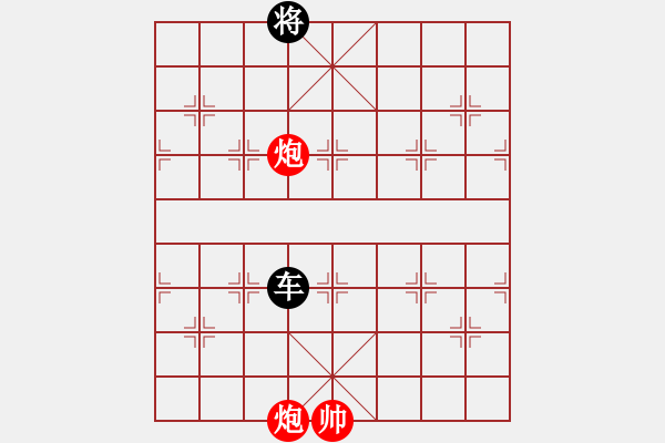 象棋棋譜圖片：123 - 步數(shù)：0 