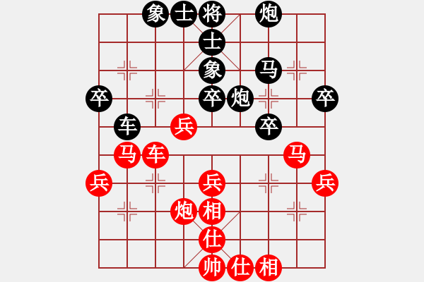 象棋棋谱图片：李关祺 先和 苗永鹏 - 步数：50 