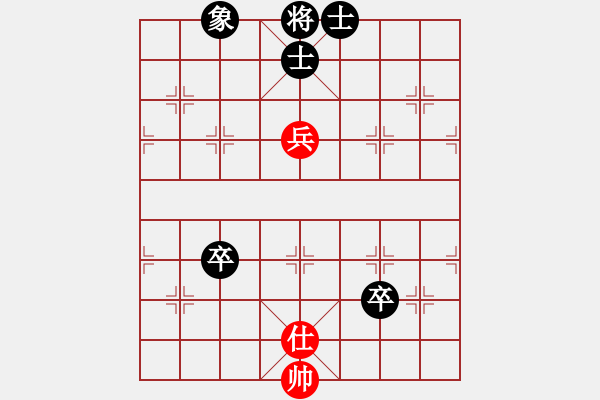 象棋棋譜圖片：樂(lè)大勇負(fù)高健-起馬對(duì)飛3象-馬3進(jìn)4--2022年7月17日 - 步數(shù)：110 