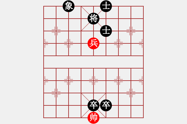 象棋棋譜圖片：樂(lè)大勇負(fù)高健-起馬對(duì)飛3象-馬3進(jìn)4--2022年7月17日 - 步數(shù)：130 