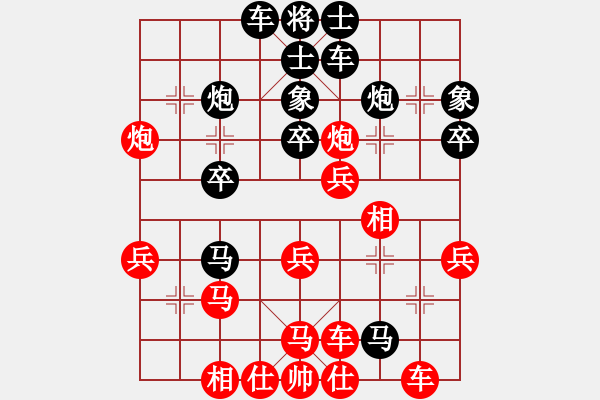 象棋棋譜圖片：樂(lè)大勇負(fù)高健-起馬對(duì)飛3象-馬3進(jìn)4--2022年7月17日 - 步數(shù)：40 