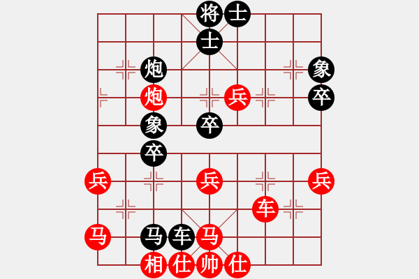 象棋棋譜圖片：樂(lè)大勇負(fù)高健-起馬對(duì)飛3象-馬3進(jìn)4--2022年7月17日 - 步數(shù)：60 