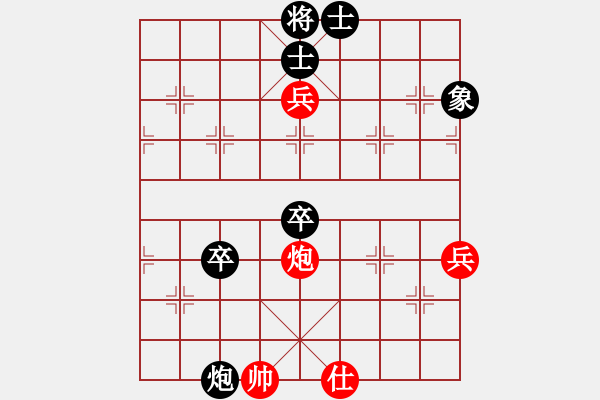 象棋棋譜圖片：樂(lè)大勇負(fù)高健-起馬對(duì)飛3象-馬3進(jìn)4--2022年7月17日 - 步數(shù)：90 