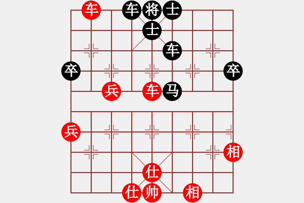 象棋棋譜圖片：吾乃孤獨(dú)(無(wú)極)-勝-寧波小旋風(fēng)(天罡) - 步數(shù)：100 