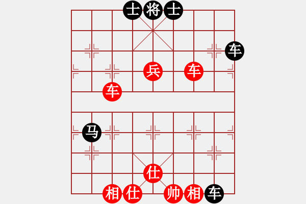 象棋棋譜圖片：吾乃孤獨(dú)(無(wú)極)-勝-寧波小旋風(fēng)(天罡) - 步數(shù)：180 