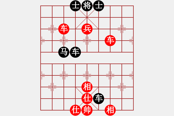 象棋棋譜圖片：吾乃孤獨(dú)(無(wú)極)-勝-寧波小旋風(fēng)(天罡) - 步數(shù)：210 