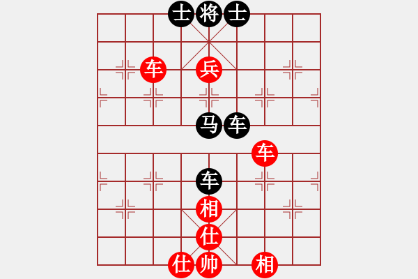 象棋棋譜圖片：吾乃孤獨(dú)(無(wú)極)-勝-寧波小旋風(fēng)(天罡) - 步數(shù)：220 