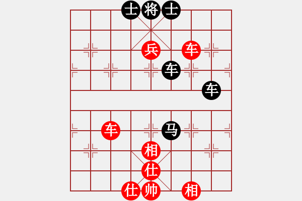 象棋棋譜圖片：吾乃孤獨(dú)(無(wú)極)-勝-寧波小旋風(fēng)(天罡) - 步數(shù)：240 