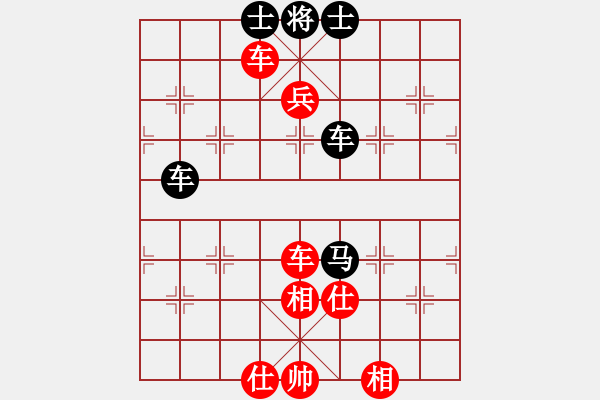 象棋棋譜圖片：吾乃孤獨(dú)(無(wú)極)-勝-寧波小旋風(fēng)(天罡) - 步數(shù)：250 