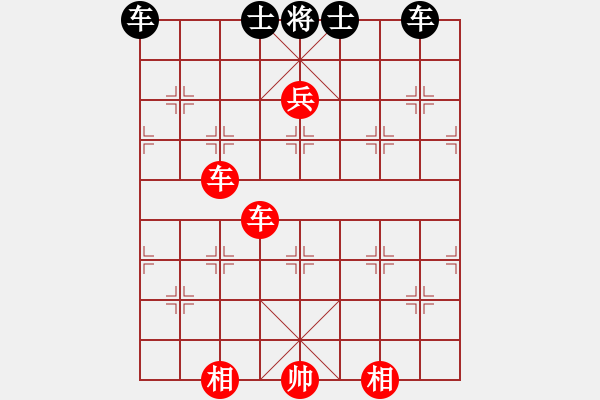 象棋棋譜圖片：吾乃孤獨(dú)(無(wú)極)-勝-寧波小旋風(fēng)(天罡) - 步數(shù)：290 