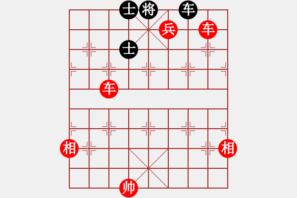 象棋棋譜圖片：吾乃孤獨(dú)(無(wú)極)-勝-寧波小旋風(fēng)(天罡) - 步數(shù)：320 