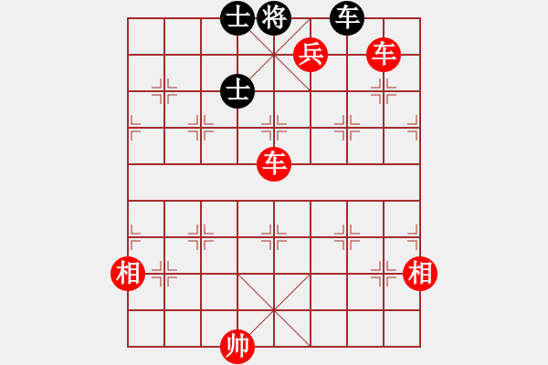 象棋棋譜圖片：吾乃孤獨(dú)(無(wú)極)-勝-寧波小旋風(fēng)(天罡) - 步數(shù)：321 