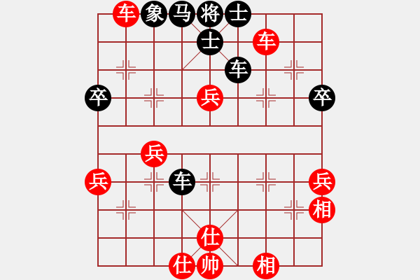 象棋棋譜圖片：吾乃孤獨(dú)(無(wú)極)-勝-寧波小旋風(fēng)(天罡) - 步數(shù)：60 