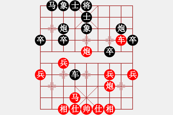 象棋棋譜圖片：玄機(jī)逸士 先勝 枯葉 - 步數(shù)：30 