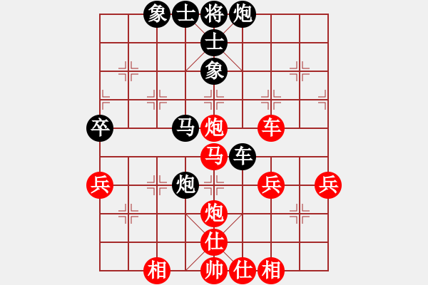 象棋棋譜圖片：玄機(jī)逸士 先勝 枯葉 - 步數(shù)：60 