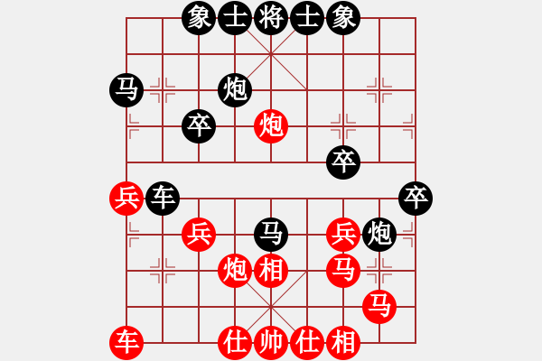 象棋棋譜圖片：翠翠(8級)-和-車在馬前(4級) - 步數(shù)：30 