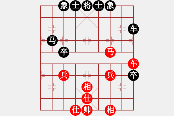 象棋棋譜圖片：翠翠(8級)-和-車在馬前(4級) - 步數(shù)：60 