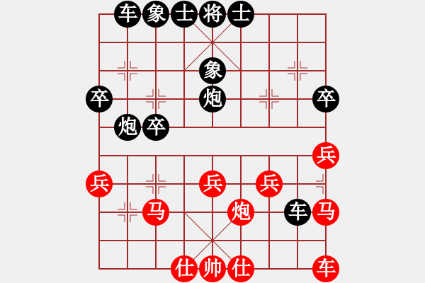 象棋棋譜圖片：屏風(fēng)馬應(yīng)巡河車（我后勝Q(mào)Q都尉） - 步數(shù)：34 