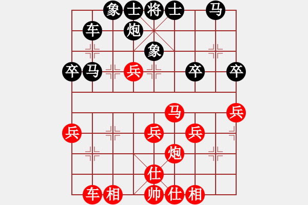 象棋棋谱图片：廖二平 先和 薛文强 - 步数：40 