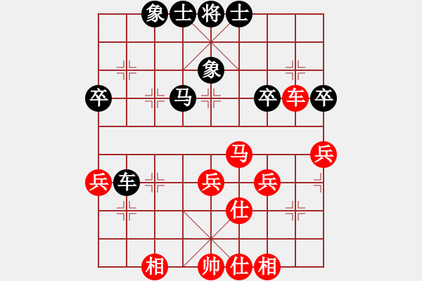 象棋棋谱图片：廖二平 先和 薛文强 - 步数：50 
