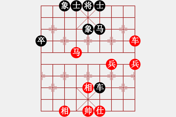 象棋棋谱图片：廖二平 先和 薛文强 - 步数：60 