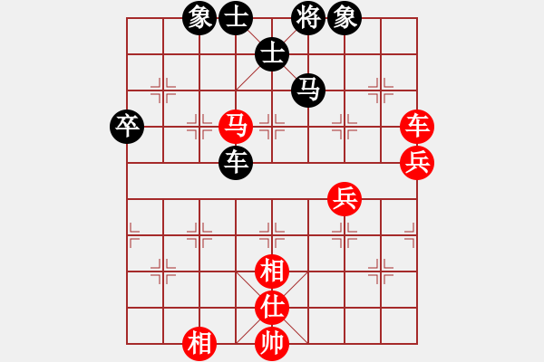 象棋棋谱图片：廖二平 先和 薛文强 - 步数：70 
