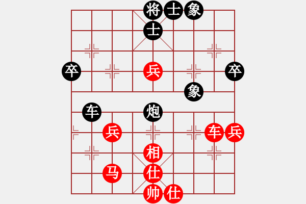 象棋棋譜圖片：中醫(yī)藥管理(5段)-和-強(qiáng)王鋼長(zhǎng)首(7段) - 步數(shù)：110 