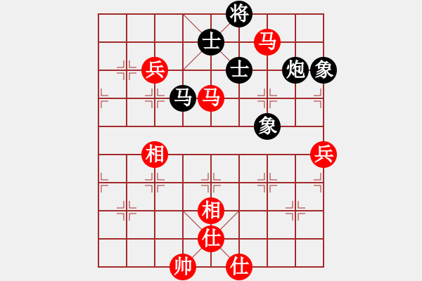 象棋棋譜圖片：jiaweih(北斗)-和-夢(mèng)開始地方(9星) - 步數(shù)：110 