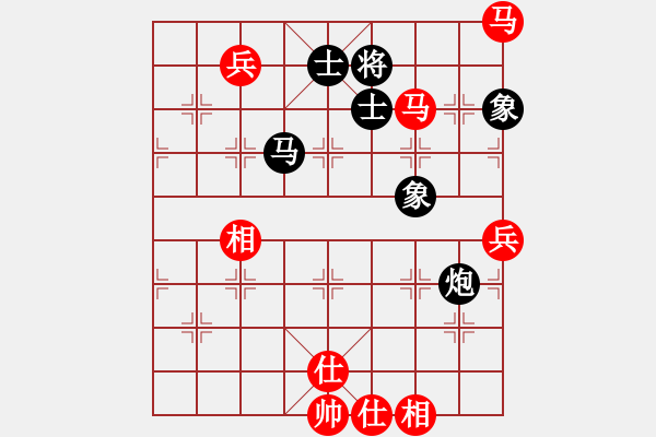 象棋棋譜圖片：jiaweih(北斗)-和-夢(mèng)開始地方(9星) - 步數(shù)：120 