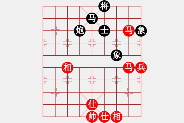 象棋棋譜圖片：jiaweih(北斗)-和-夢(mèng)開始地方(9星) - 步數(shù)：130 