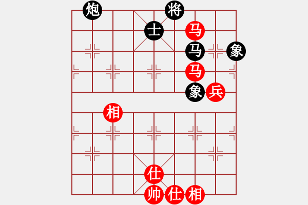 象棋棋譜圖片：jiaweih(北斗)-和-夢(mèng)開始地方(9星) - 步數(shù)：140 