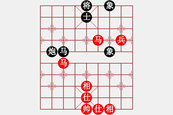 象棋棋譜圖片：jiaweih(北斗)-和-夢(mèng)開始地方(9星) - 步數(shù)：150 