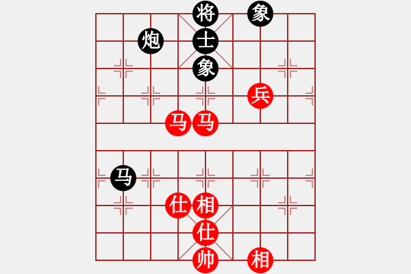 象棋棋譜圖片：jiaweih(北斗)-和-夢(mèng)開始地方(9星) - 步數(shù)：160 