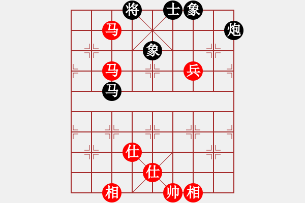 象棋棋譜圖片：jiaweih(北斗)-和-夢(mèng)開始地方(9星) - 步數(shù)：170 