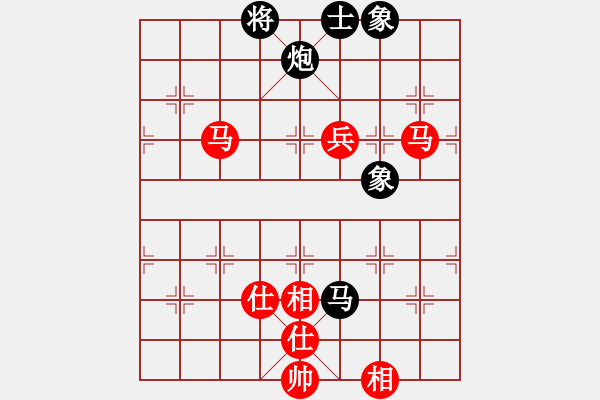 象棋棋譜圖片：jiaweih(北斗)-和-夢(mèng)開始地方(9星) - 步數(shù)：190 