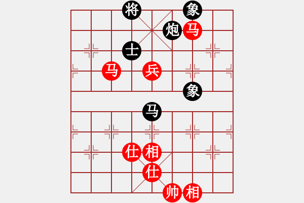 象棋棋譜圖片：jiaweih(北斗)-和-夢(mèng)開始地方(9星) - 步數(shù)：200 