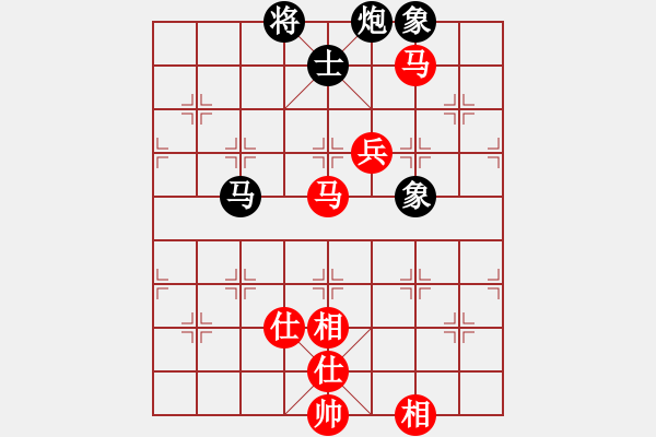 象棋棋譜圖片：jiaweih(北斗)-和-夢(mèng)開始地方(9星) - 步數(shù)：210 