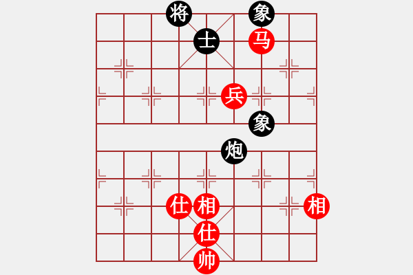 象棋棋譜圖片：jiaweih(北斗)-和-夢(mèng)開始地方(9星) - 步數(shù)：220 