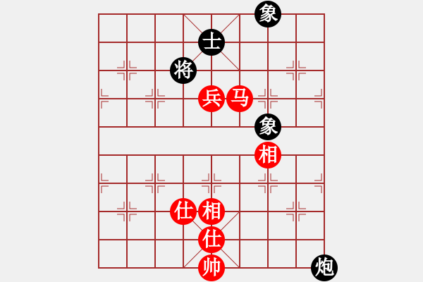 象棋棋譜圖片：jiaweih(北斗)-和-夢(mèng)開始地方(9星) - 步數(shù)：230 