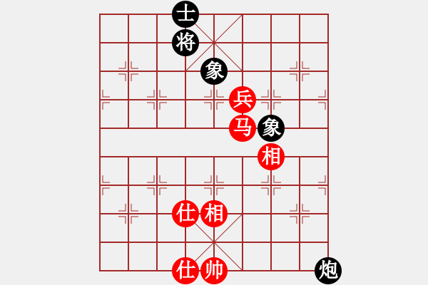 象棋棋譜圖片：jiaweih(北斗)-和-夢(mèng)開始地方(9星) - 步數(shù)：240 