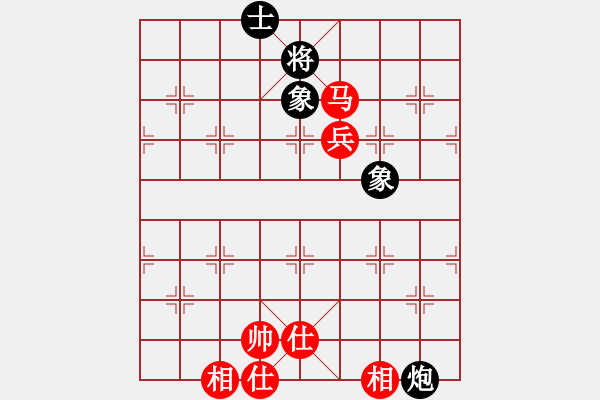 象棋棋譜圖片：jiaweih(北斗)-和-夢(mèng)開始地方(9星) - 步數(shù)：260 