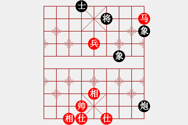 象棋棋譜圖片：jiaweih(北斗)-和-夢(mèng)開始地方(9星) - 步數(shù)：270 