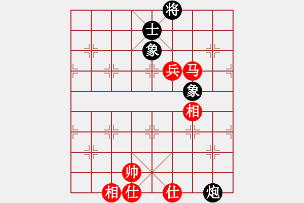 象棋棋譜圖片：jiaweih(北斗)-和-夢(mèng)開始地方(9星) - 步數(shù)：290 