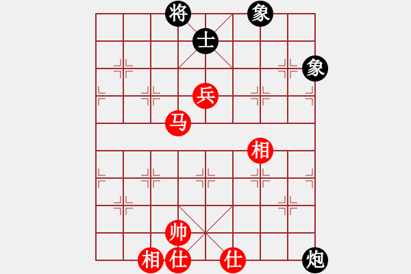 象棋棋譜圖片：jiaweih(北斗)-和-夢(mèng)開始地方(9星) - 步數(shù)：300 