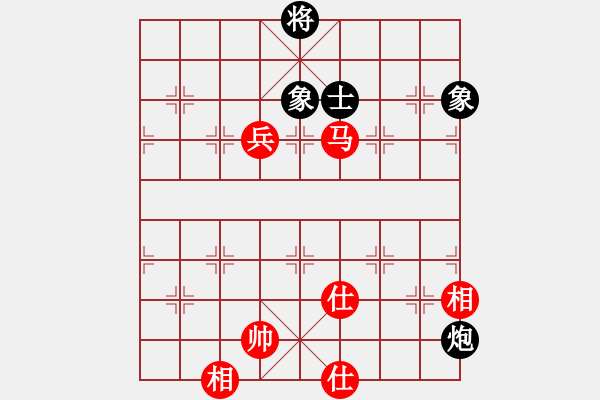 象棋棋譜圖片：jiaweih(北斗)-和-夢(mèng)開始地方(9星) - 步數(shù)：310 