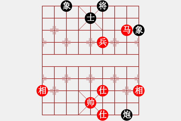 象棋棋譜圖片：jiaweih(北斗)-和-夢(mèng)開始地方(9星) - 步數(shù)：320 