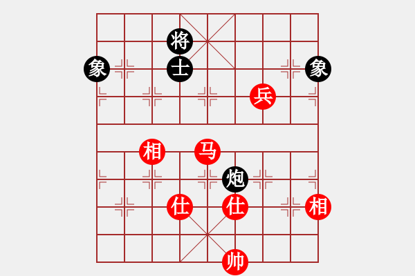 象棋棋譜圖片：jiaweih(北斗)-和-夢(mèng)開始地方(9星) - 步數(shù)：340 