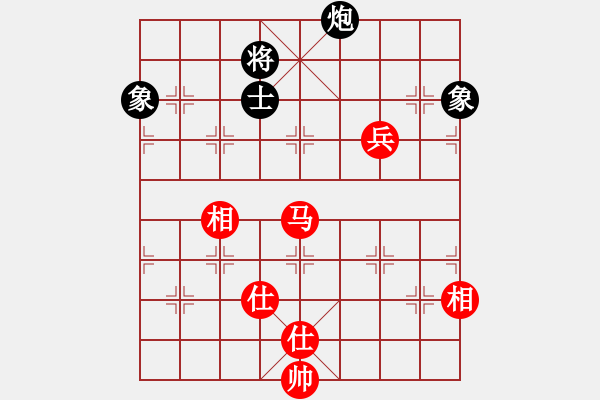 象棋棋譜圖片：jiaweih(北斗)-和-夢(mèng)開始地方(9星) - 步數(shù)：343 